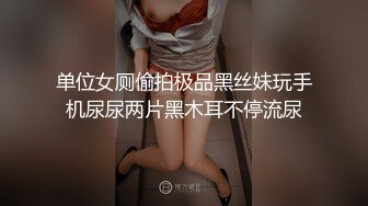 短发气质人妻趴下给口，技术好的没得说，女上位啪啪