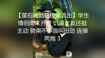 抓奸现场大曝光 隔壁老王与红杏家妻被绿帽老公堵宾馆 双双被教训 19分钟一镜到底