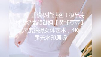 漂亮的保姆 2020 韩语中字