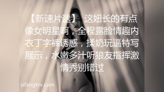 ❤️√【KTV灌醉姐妹花】被社会混混内射，妹妹姨妈逃过一劫