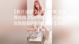 OnlyFan 甜馅豆沙包