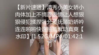 把女神开发成发情的小母狗❤️优雅气质高挑身材，绝美淫脚新女主！白虎馒头极美淫穴！擒住双腿肉鲍被塞入肉棒