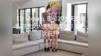  淫妻 不要浪费了先舔外面的 绿奴王八仔细清理老婆刚被操的红肿松垮的骚逼 里面的精液要生个野种让王八来养