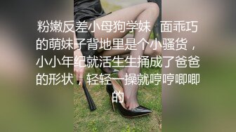 大神一路走一路抄底多位黑丝美女全是漂亮的小姐姐4 (9)