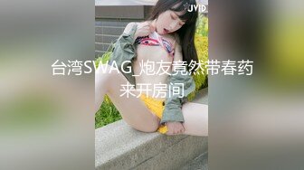 无人后继28短裙抄底抄底