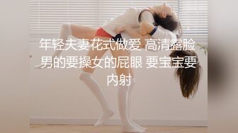 kcf9.com-2024年2月，小区的物业美女真骚，【露露儿酱】办公室偷偷玩跳蛋，到厕所自慰 (9)