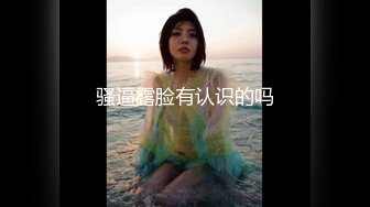 麻豆传媒最新出品MSD-050诱人女教师欲火难耐逆推性爱教程-新晋女神宋妮可