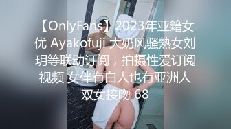 后入00后小天使