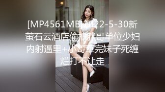 给熟女操舒服了操爽了