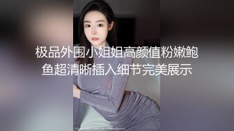 狗狗二号sp日记 极品红色吊带 警察制服 (3)