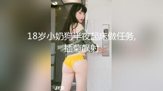 重磅仙女下海【乖乖好懂事】望眼欲穿~小穴好迷人哇!，爆撸，金钱攻势下终于扛不住了，超赞 (2)