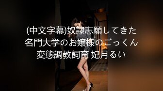 老婆闺蜜自慰小视频