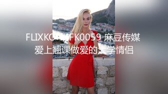 石家庄骚骚的女人，做起来就是舒服……