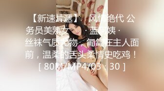 女上位加按摩棒