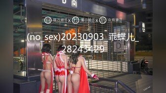 パコパコママ 050920_301 熟女のチングリ返しアナルペロペロ 大黒セイラ