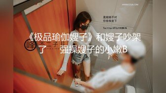 商城跟随偷窥高颜值美女裙底风光