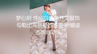 舞蹈系美少女-糖糖-舞蹈女生为了提高成绩、被迫接受教练潜规则，爽过头内射啦！