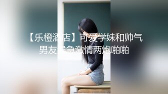 伪娘CD星籽妃大白天还是不敢穿这样出去浪，只能在楼道里发发骚，撒一泡尿 好刺激又害怕 被看到怎么办