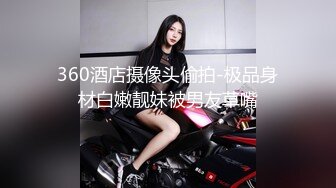 狗爷寒冷冬夜城中村嫖妓颜值不错的苗条美女草得人家喊疼