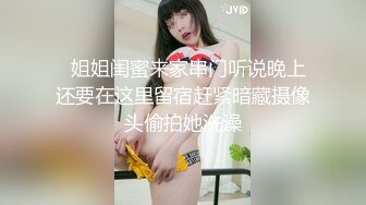 【少女十八岁】天然白花花的大奶子 无毛嫩穴一线天 最爽的舔穴 骑乘后入 是真的嫩 (2)