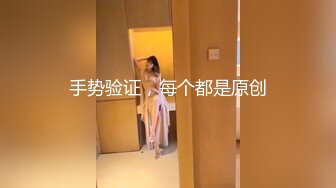 邪恶的房东暗藏摄像头偷窥多位美女租客洗澡 (3)