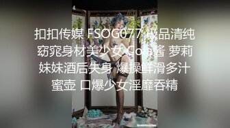 抓奸集锦-特精甄选第一现场街头扭打吃瓜围观 赤裸裸床上被逮还有被割屌的 各色良家女神狼狈瞬间 (201)