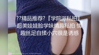 商丘浑圆美尻少妇