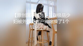 终极反差露脸小女神！推特金主爸爸【ron的奴隶】调教淫荡嫩妹母狗，户外露出淫字喝尿野战狗笼狗爬