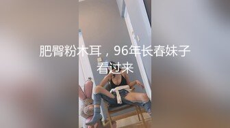 全身纹身两00后卡哇伊嫩妹小尺度诱惑，情趣猫耳朵吊带网袜，露贫乳揉捏翘起屁股扭动，情趣开档内裤小露逼逼