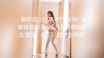 露脸94年舞蹈小骚妻，极品颜值身材，足交无套，最后颜射