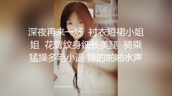 酒店偷拍❤️大学情侣开房美女遇上喝AD钙奶的早泄男 口 做干了三炮