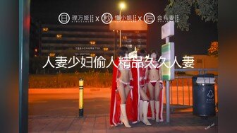 【新速片遞】  台湾美女游戏主播下播后忘关摄像头脱光光薅B毛被网友一饱眼福