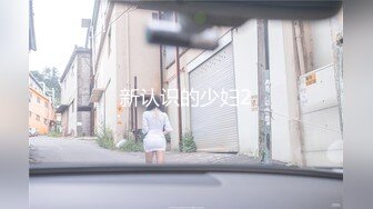 大神KXS经典作品酒店3P漂亮大学生商务援交美女性感蓝丝高跟鞋一个搞嘴一个搞洞淫叫说好爽国语对白1080P原版