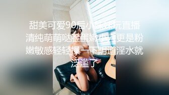   宾馆调教细长腿小骚货，淫叫浪女：啊啊啊好深啊，用棒棒，肉棒。男：什么插得好深？