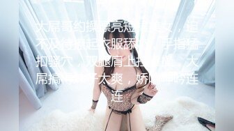 良家妇女，叫声真好听