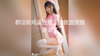 『第五集』小贱狗躺着被主人操  另一条狗给他吃乳头  吃他狗鸡巴 让小狗爽到飞 壮狗一个吃不够就来吃主人的  真不够他忙乎了  不过两条狗侍候确实舒福