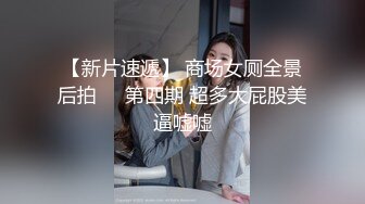 TMW206 天美传媒 肆意玩弄主人骚逼 乐奈子