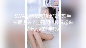 最新流出网红美少女【柚子猫】新作-路人女主的养成方法 你们的老婆加藤惠睡衣Cosplay沙发震 高清1080P原版首发