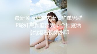 【新片速遞】 《宅男✅重磅✅福利》高颜妙龄网红美少女嫩妹京鱼儿下海露脸收费私拍奶子坚挺圆大无毛私处极粉公园凉亭紫薇放尿白浆泛滥