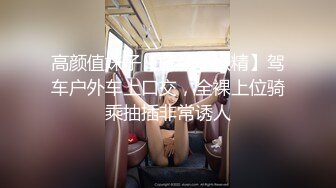 ★☆福利分享☆★最新青春无敌！抖音风极品身材裸舞女王【E小姐】2024特辑，抖臀各种挑逗跳舞时胸部都快飘起来了，胸软爽至巅峰 (8)