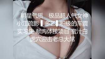 ✿后入小骚货蜜桃臀✿反差小骚货臀部就是翘 谁来管管这个大屁股 撅着大肥屁屁勾引我 只能不客气先操为敬了！