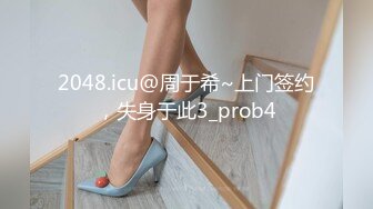 家庭摄像头偷拍到少妇等老公女儿睡着了手指插逼自慰