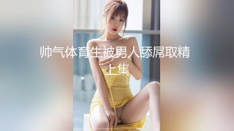 @142竖屏-刚来城里小保姆