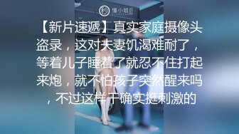 1/6最新 网红女神超人气爆乳貌美少女酒店试睡员之肉体评测VIP1196