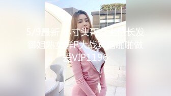 伪娘：你能帮我把这个桌子搬到这里，你怎么那么黑啊。 外卖小哥：晒的，我现在还有很多单要送啊，我没钱，能做吗？艹完都没发现是人妖！