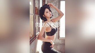 第一视角虐操黑丝美乳小狐狸女儿,无套暴力抽插,浪叫放肆,口暴裹射,超爽刺激,全程完美露