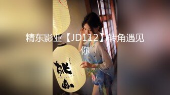 [无码破解]JURA-108 初撮り人妻、みたび。 工藤りおな