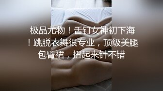 萌萌小嫩妹让小哥在镜头前调教，制服诱惑淫声荡语扒光了揉捏骚奶子玩弄，床边抗腿爆草无套抽插搞的像破处