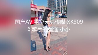 韩国明星级美女 【孙禾颐jennypinky】 fansly至6.27 【330V】 (39)