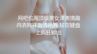 00后第一视觉无T